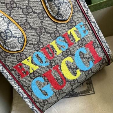 Replica Gucci Bags 1:1 699406 16X20X7cm