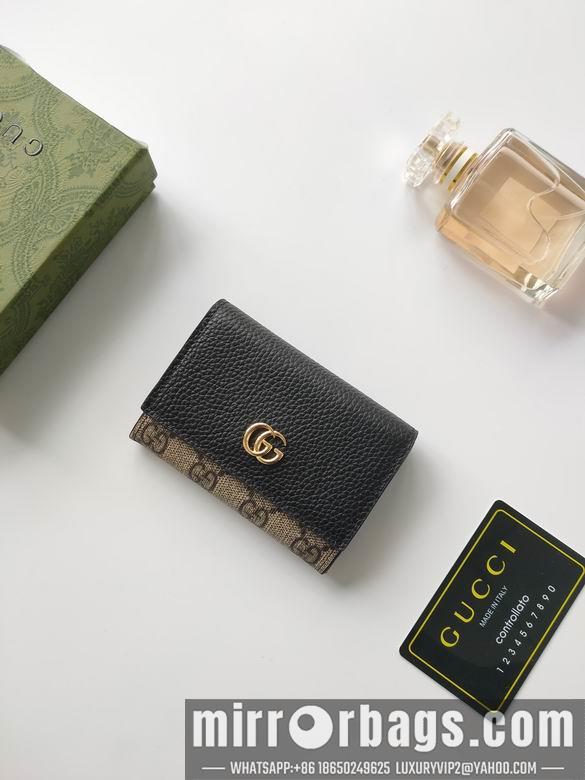 Replica Gucci Bags 1:1 739525 XMY 6