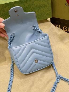 Replica Gucci Bags 1:1 739599 12X12.5X7cm DF 4colour