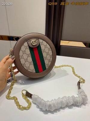 Replica Gucci Bags 1:1 022204 20cm ZY