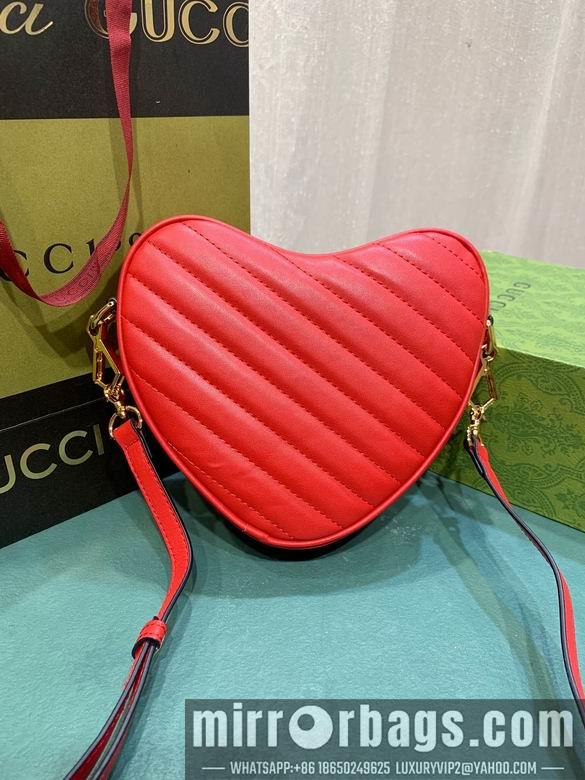 Replica Gucci Bags 1:1 751628 20X17.5X6.5cm DF 4colour