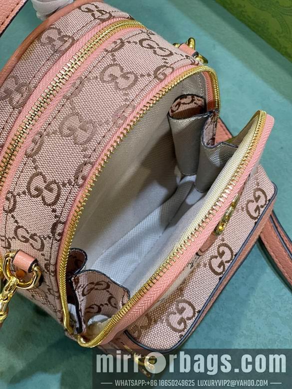 Replica Gucci Bags 1:1 739701 14X19X12cm DF