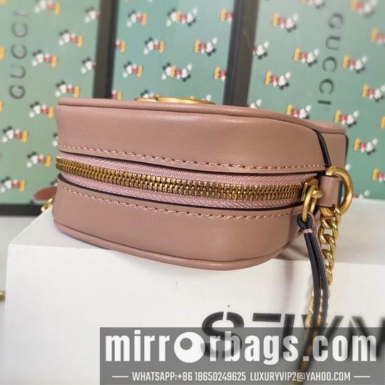 Replica Gucci Bags 1:1 598597 10.5x17x5cm df01