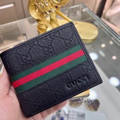 Replica Gucci Bags 1:1 19X10cm 短12x10cm 081801 YG 2
