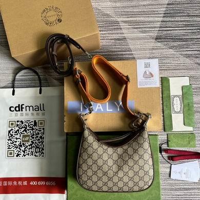 Replica Gucci Bags 1:1 Attache 699409 23X22X5cm MP 4colour