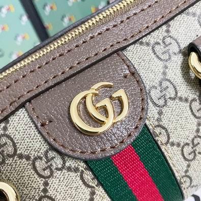 Replica Gucci Bags 1:1 602577 25.5x14x14cm df03