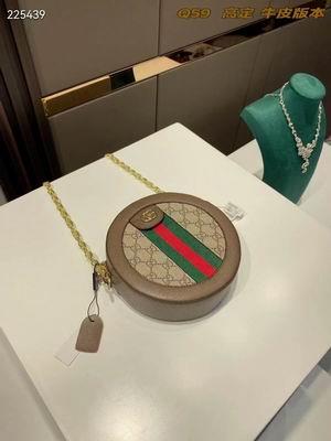 Replica Gucci Bags 1:1 022204 20cm ZY