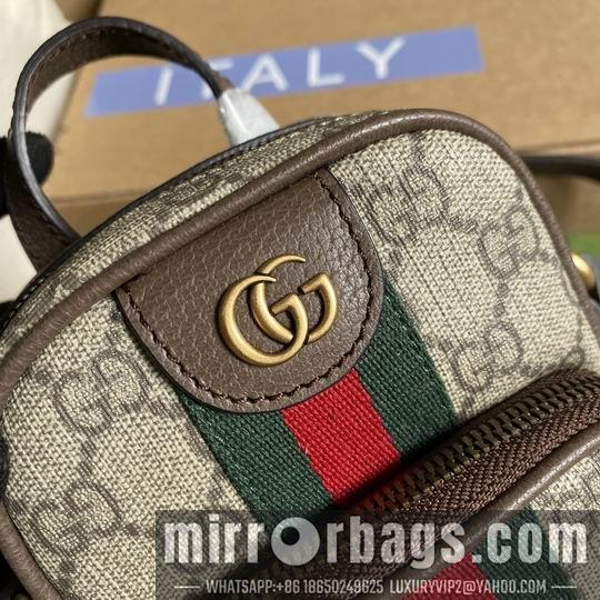 Replica Gucci Bags 1:1 Gucci 671682棕 12x16x7cm CN