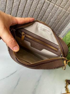 Replica Gucci Bags 1:1 703468 24.5X16X4.5cm XM 3colour