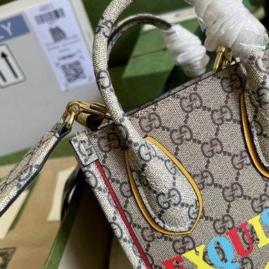 Replica Gucci Bags 1:1 699406 16X20X7cm