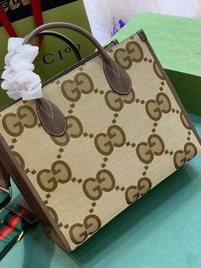 Replica Gucci Bags 1:1 703974 31X26.5X14cm DF