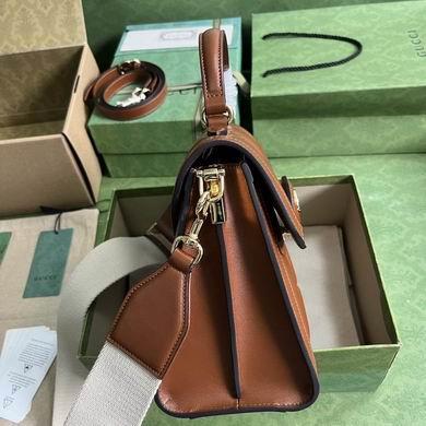 Replica Gucci Bags 1:1 736877 25.5X20.5X12.5cm YG 4colour