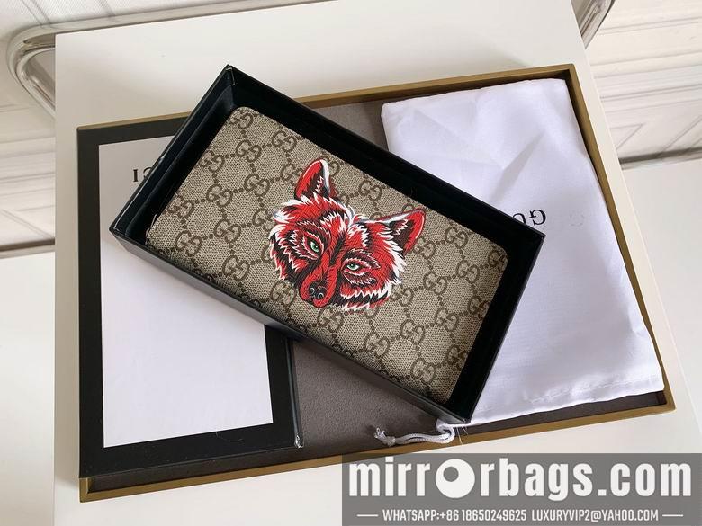 Replica Gucci Bags 1:1 451273 19X10.5X2.5cm YG 2