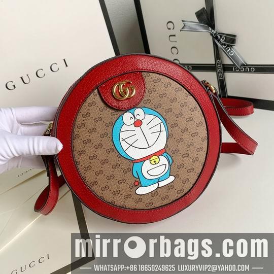 Replica Gucci Bags 1:1 625216 19x19x5cm df06