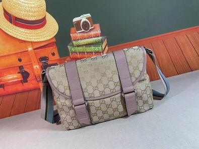 Replica Gucci Bags 1:1 374429 24x30x9cm df05