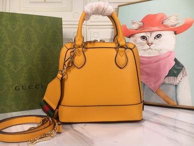Replica Gucci Bags 1:1 677212 20X19.5X7.5cm DF 4colour