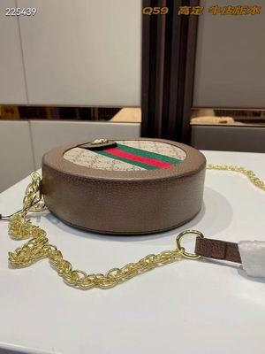 Replica Gucci Bags 1:1 022204 20cm ZY