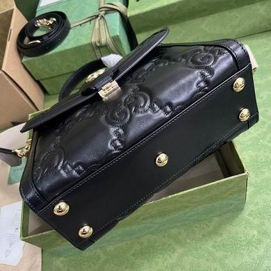 Replica Gucci Bags 1:1 736877 25.5X20.5X12.5cm YG 4colour