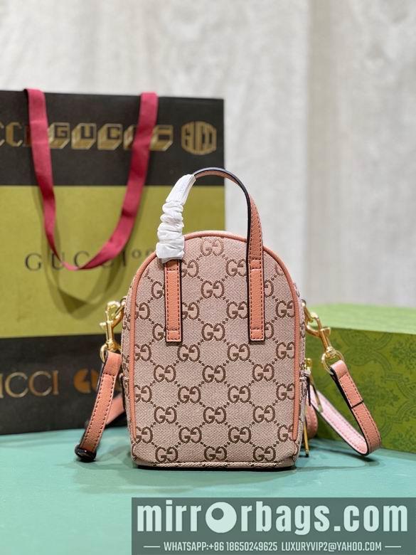 Replica Gucci Bags 1:1 739701 14X19X12cm DF