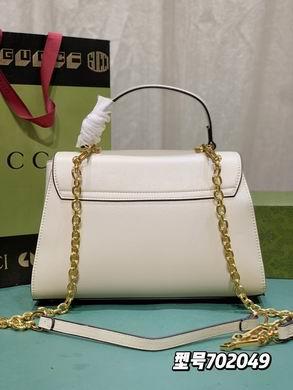 Replica Gucci Bags 1:1 702049 28.5X21X11.5cm DF 2colour