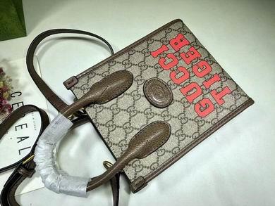 Replica Gucci Bags 1:1 671623 16X20X7cm DF 2colour