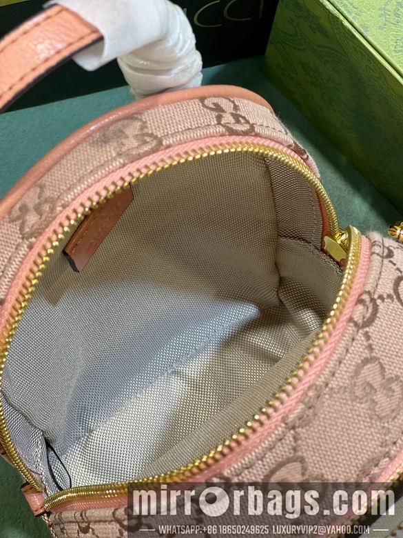 Replica Gucci Bags 1:1 739701 14X19X12cm DF