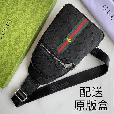 Replica Gucci Bags 1:1 1046 29X17X5.5cm XM