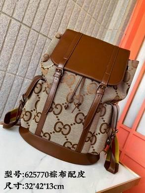 Replica Gucci Bags 1:1 625770 30X42X13cm XM 2colour