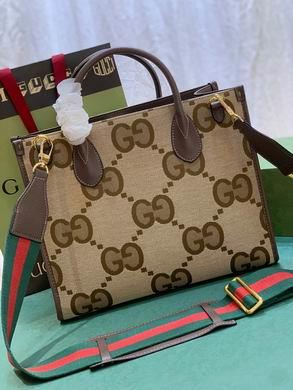 Replica Gucci Bags 1:1 703974 31X26.5X14cm DF