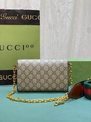 Replica Gucci Bags 1:1 724713 20X12X5.5cm DF 2colour