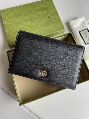Replica Gucci Bags 1:1 497985 20x12.5x4cm df04