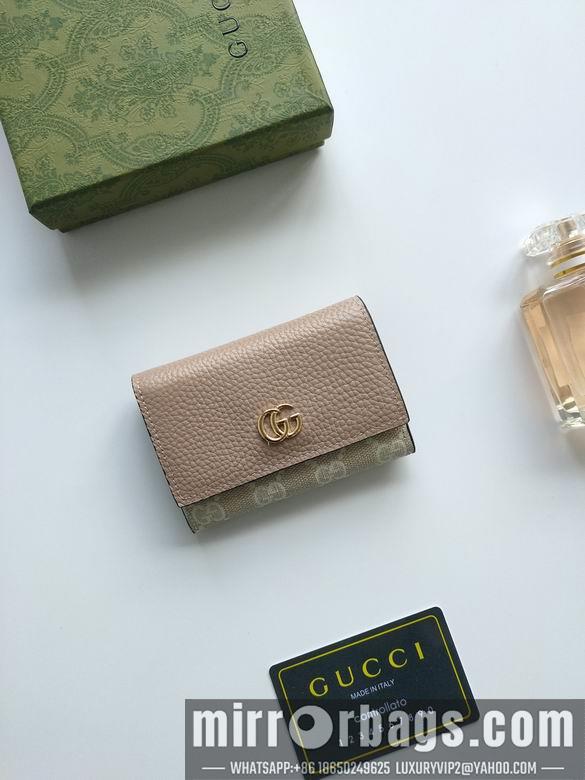 Replica Gucci Bags 1:1 739525 XMY 4