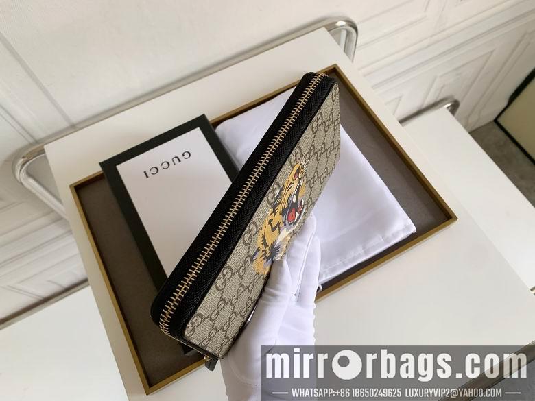 Replica Gucci Bags 1:1 451273 19X10.5X2.5cm YG 1