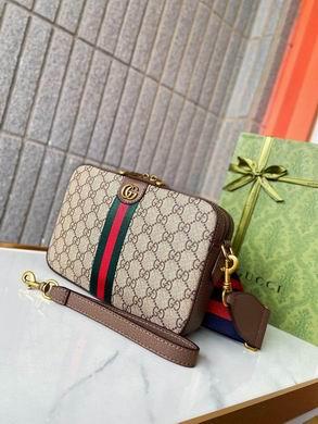 Replica Gucci Bags 1:1 703468 24.5X16X4.5cm XM 3colour