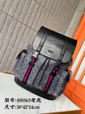 Replica Gucci Bags 1:1 495563 30X42X14cm XM 4colour