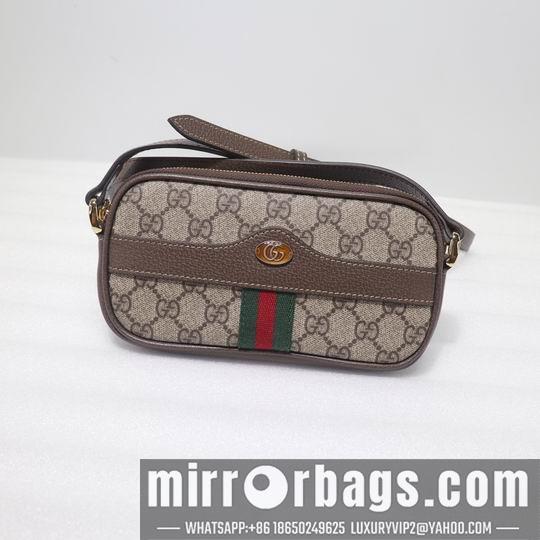 Replica Gucci Bags 1:1 Ophidia 598664 19.5x10x2.5cm df04