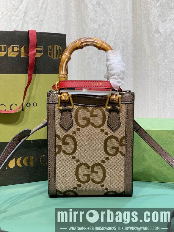Replica Gucci Bags 1:1 739079 15.5X19.5X6cm DF 1