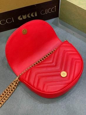Replica Gucci Bags 1:1 746431 20X14X4cm DF 4colour