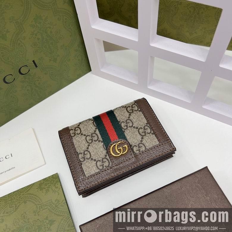 Replica Gucci Bags 1:1 7009 11X9X3cm ZC 4