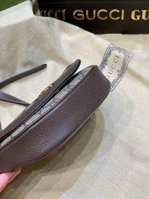 Replica Gucci Bags 1:1 Ophidia 757309 20X13.5X4cm DF 3colour