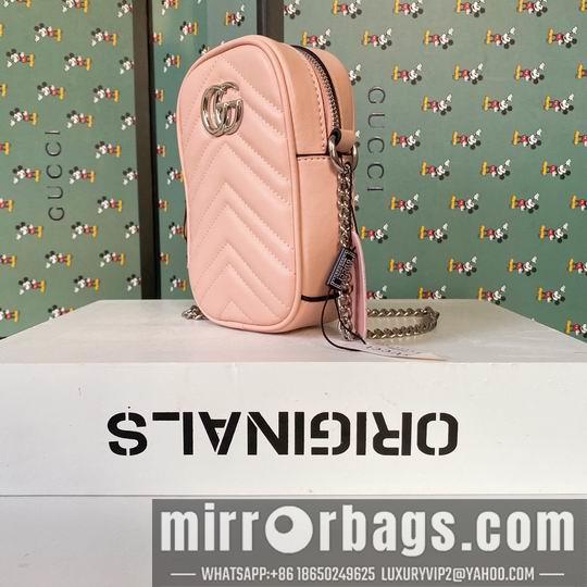 Replica Gucci Bags 1:1 598597 10.5x17x5cm df06