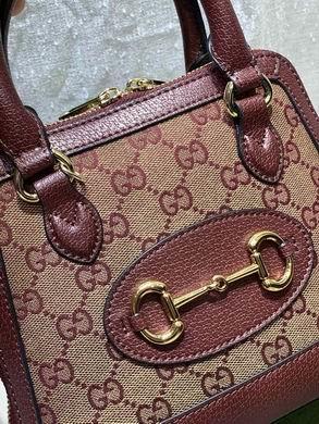 Replica Gucci Bags 1:1 WD640716 20X19.5X7.5