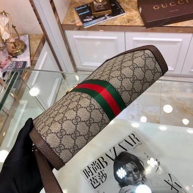 Replica Gucci Bags 1:1 6648-5 26X20X6cm XM