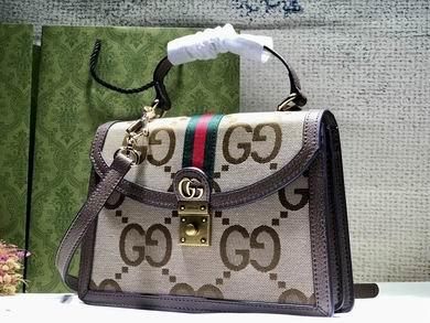 Replica Gucci Bags 1:1 651055 25X17.5X7cm DF