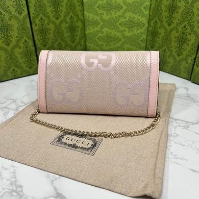 Replica Gucci Bags 1:1 Ophidia 726497 19.5X11X3cm DF 4colour