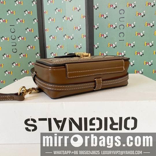 Replica Gucci Bags 1:1 PadLock 614368 18x10.5x6.5cm df02