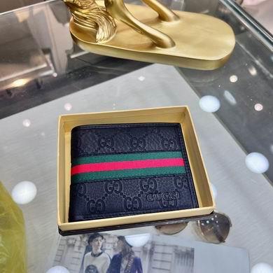 Replica Gucci Bags 1:1 19X10cm 短12x10cm 081801 YG 2