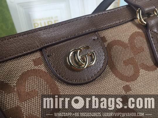 Replica Gucci Bags 1:1 631685 38x28x14cm df07