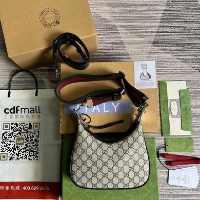 Replica Gucci Bags 1:1 Attache 699409 23X22X5cm MP 4colour