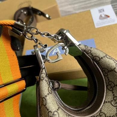 Replica Gucci Bags 1:1 Attache 699409 23X22X5cm MP 4colour
